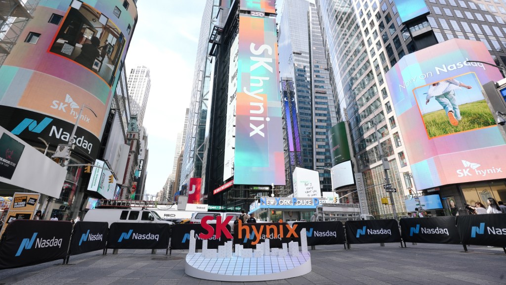 SK Hynix